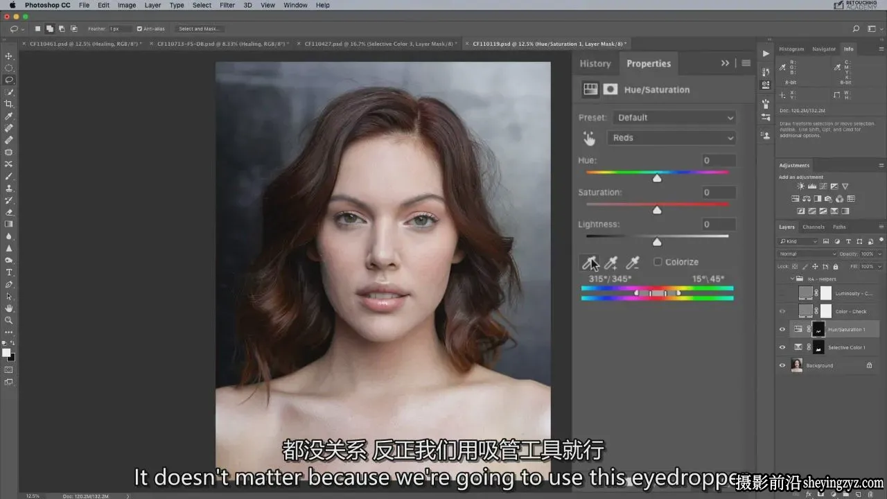 Retouching Academy-修图学院-专业质感皮肤修饰PS教程-独家精翻中英字幕