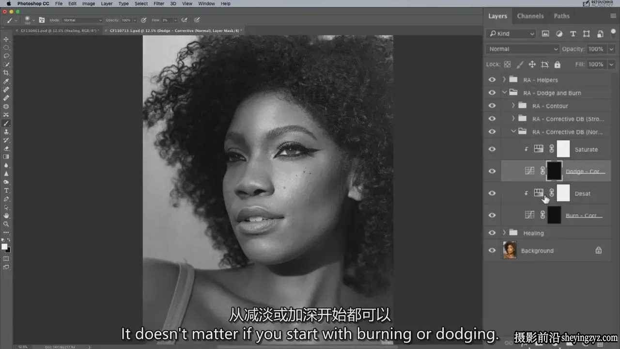 Retouching Academy-修图学院-专业质感皮肤修饰PS教程-独家精翻中英字幕