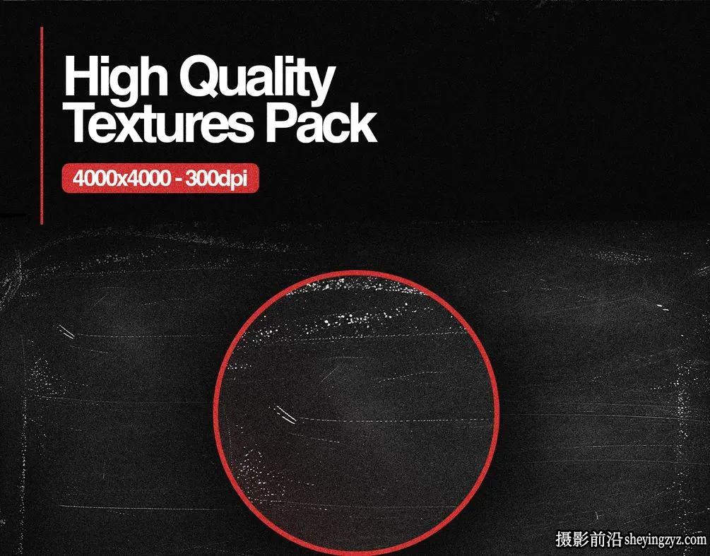 500+ 喷涂扫描尘埃半色调超大纹理包 Züli Premium Pack