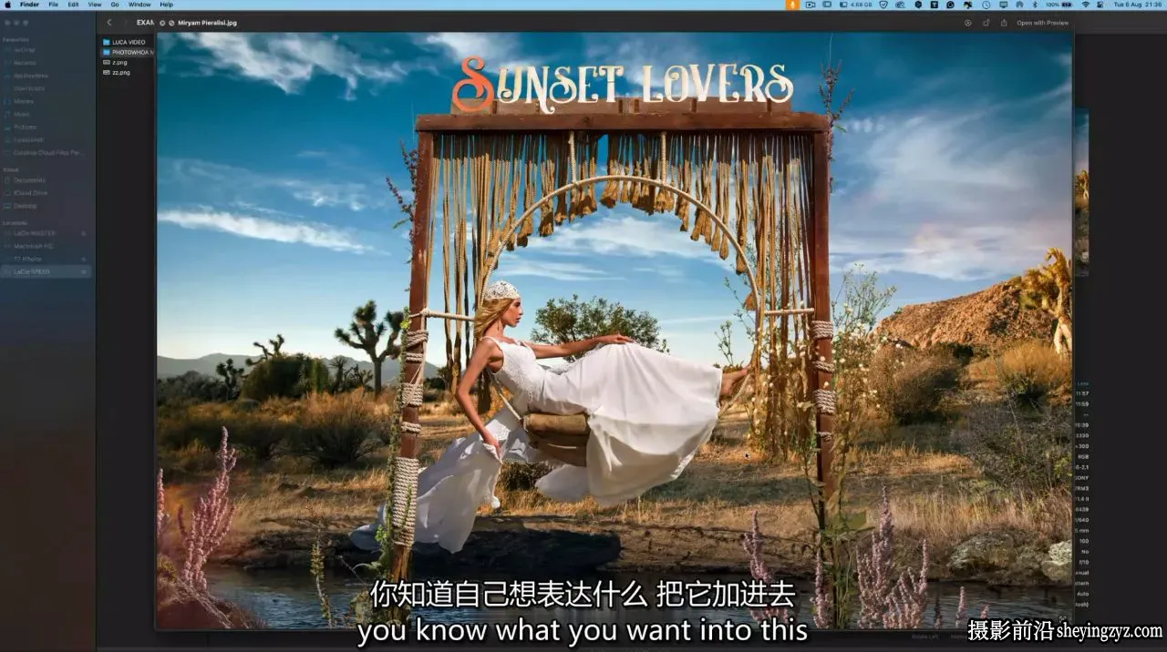Luca Storelli 商业婚礼摄影后期合成调色编辑教程-独家精翻中英字幕