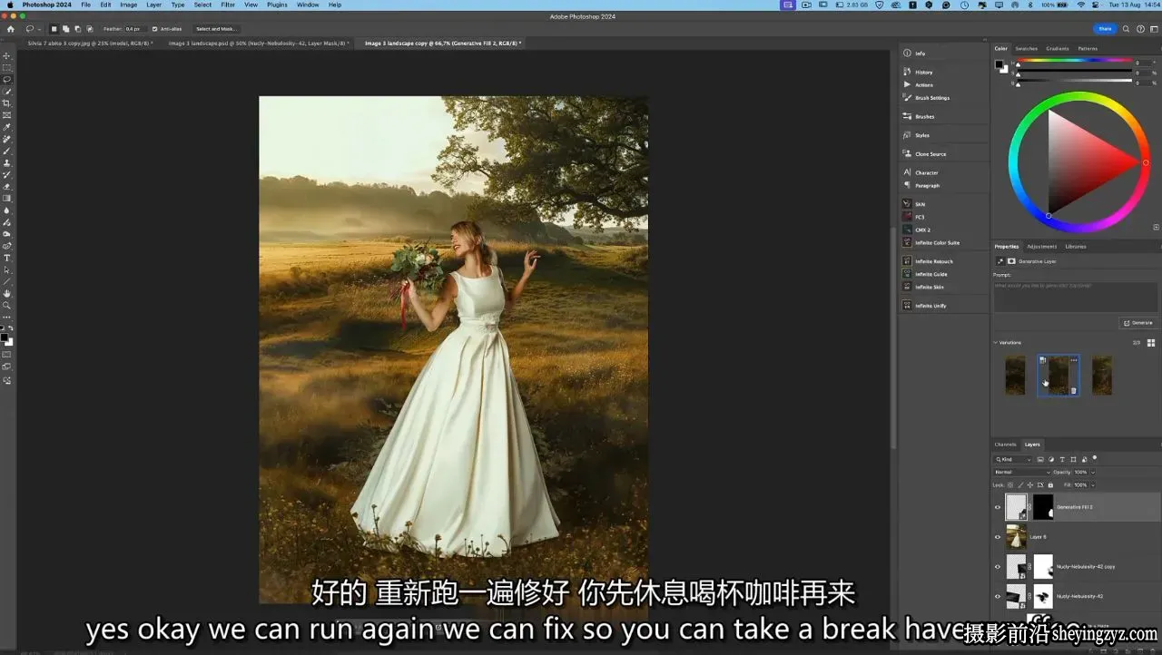 Luca Storelli 商业婚礼摄影后期合成调色编辑教程-独家精翻中英字幕