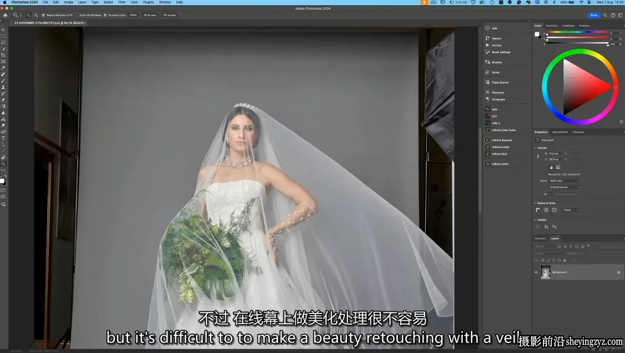Luca Storelli 商业婚礼摄影后期合成调色编辑教程-独家精翻中英字幕