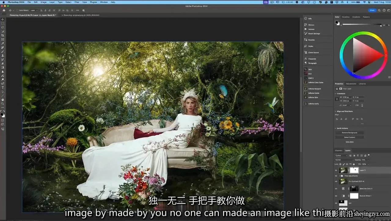 Luca Storelli 商业婚礼摄影后期合成调色编辑教程-独家精翻中英字幕