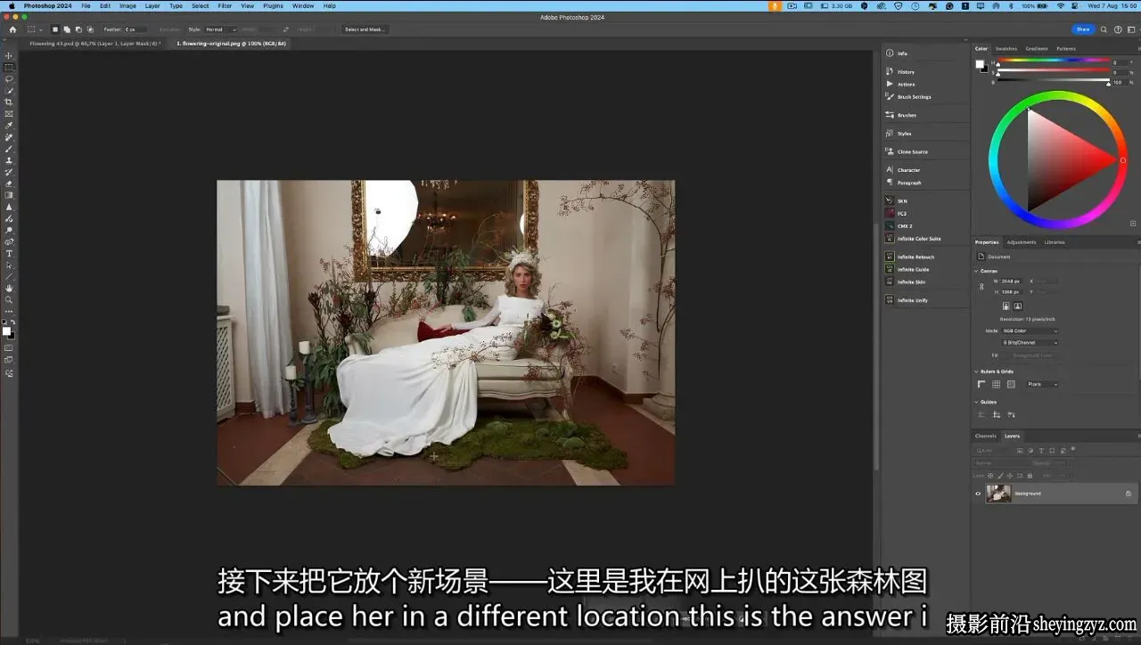 Luca Storelli 商业婚礼摄影后期合成调色编辑教程-独家精翻中英字幕