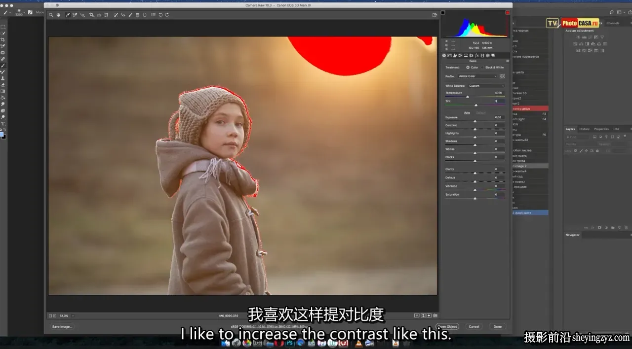 Arma Gray 在院子里拍摄童话故事摄影及后期调色教程-独家精翻中文字幕