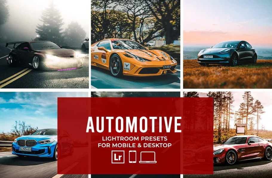 质感汽车摄影调色Lightroom预设 Presetsh Astro Lightroom Presets