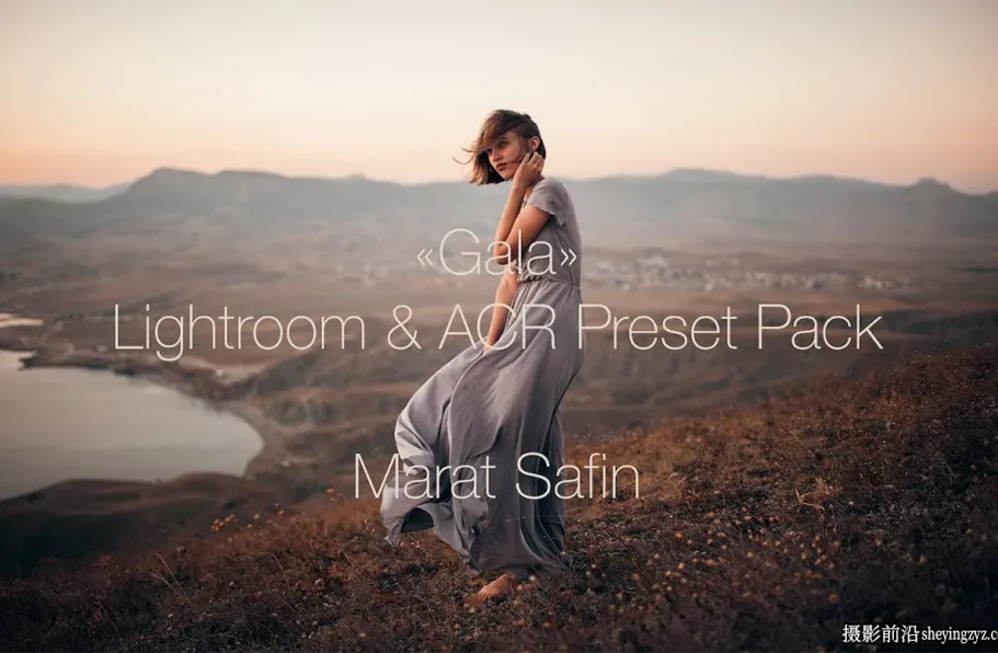 俄罗Marat Safin情绪人像LR预设Marat Safin Gala Lightroom Preset