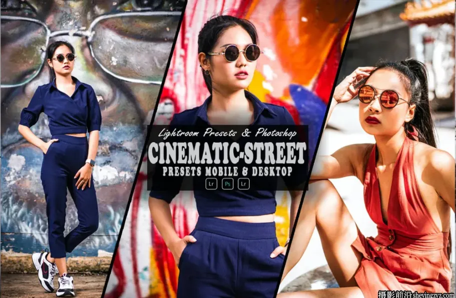 免费R预设-街头摄影调色LR预设 CineMatic Street Lightrom Presets