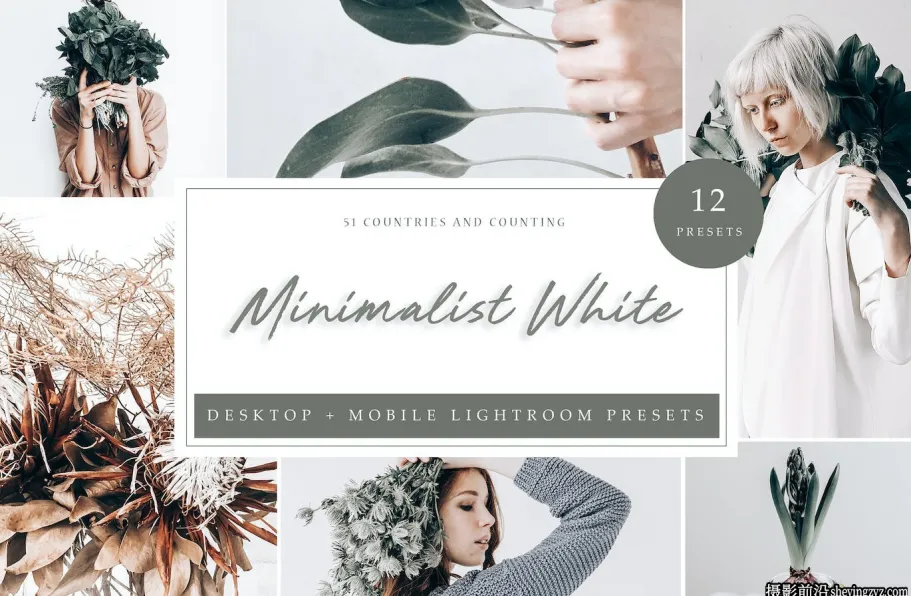 极简灰白调摄影调色LR预设 Lightroom Presets-Minimalistic White