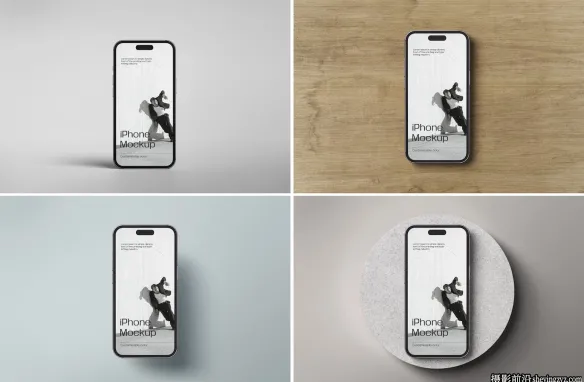 简单场景的iPhone手机样机