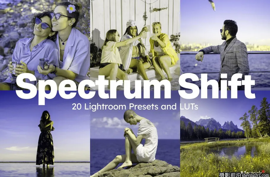超现实色彩偏移AI自适应lr预设 Spectrum Shift Lightroom and LUTS