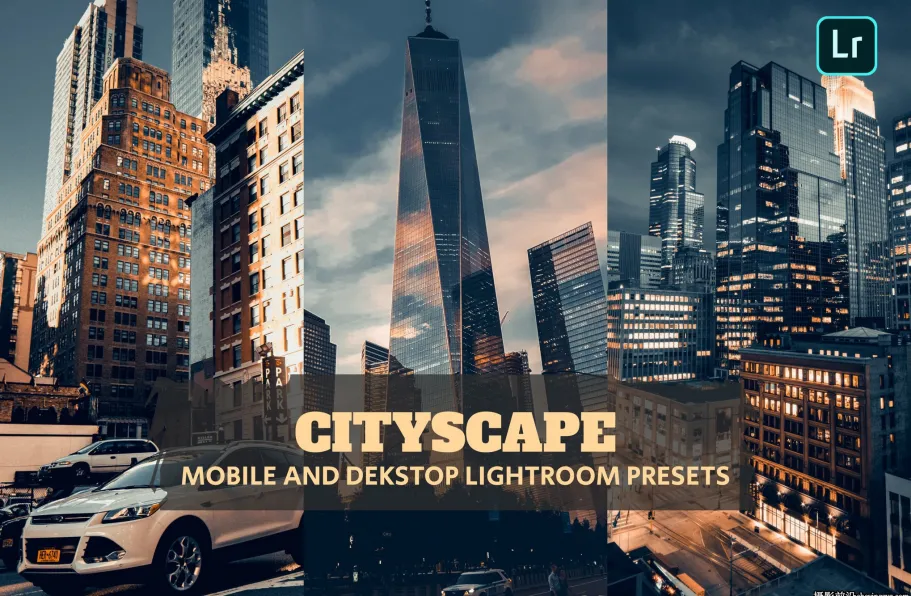 城市建筑风光调色lr预设S手机版lr预设 Cityscape Lightroom Presets