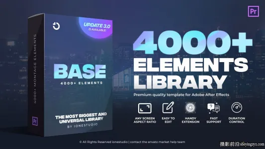 AE脚本-4000种视频无缝转场字幕条标题排版 AtomX-Library 3.0