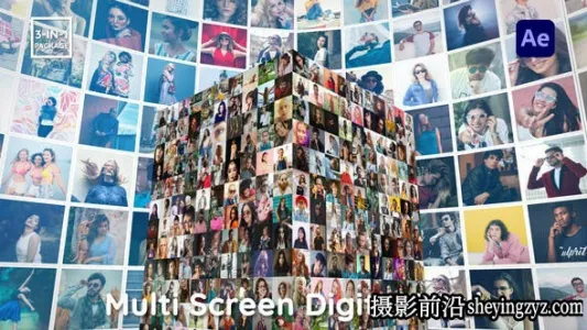 AE模板-立体照片墙Logo动画模版 Multi Screen Digital Wall