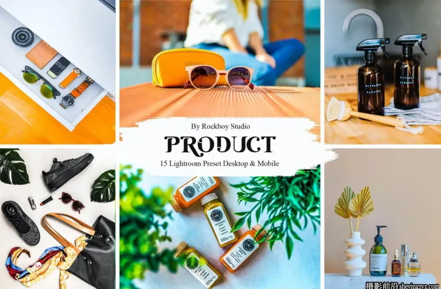 15款产品摄影修图调色LR预设手机滤镜 Product Lightroom Presets