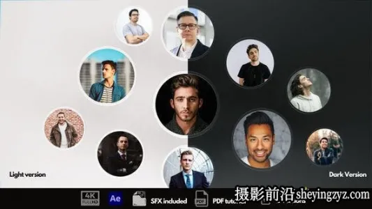 AE模板-团队人物介绍片头模版 Team Opener