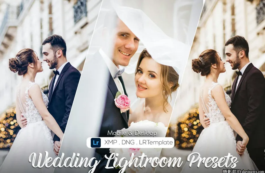 30种复古婚礼人像后期调色Lightroom预设及手机版lr预设