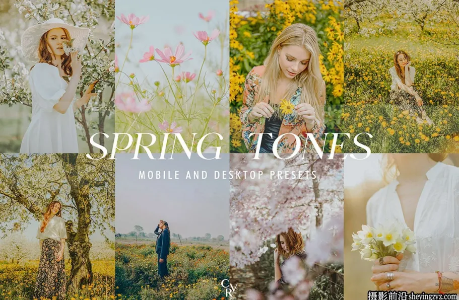 15种高品质春季人像后期调色lr预设 Spring Tones Lightroom Presets