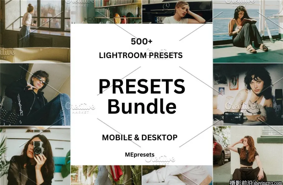 500+高级LR调色预设完整合集 500+ Premium Lightroom Presets