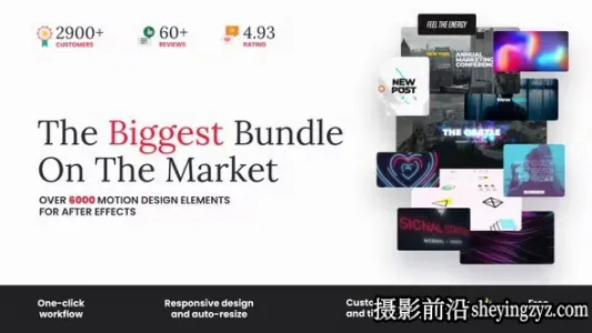 AE脚本-7600组媒体文字标题排版转场LOGO图标MG图形AtomX脚本
