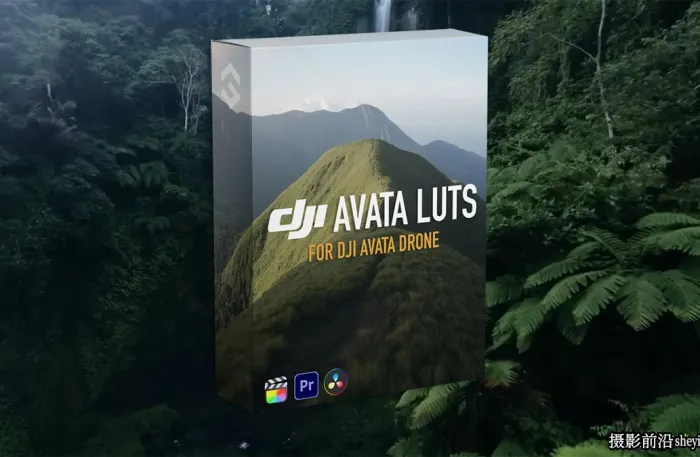 JustKay-DJI Avata LUTs 大疆穿越无人机航拍视频剪辑调色LUT预设