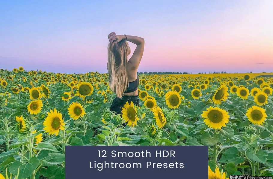 12种HDR旅拍风光Lr预设 12 Smooth HDR Lightroom Presets