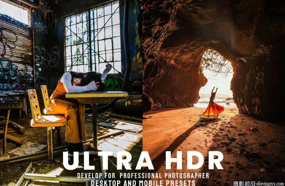 旅行风光摄影Ultra HDR效果LR预设及手机lr预设-Ultra HDR Presets