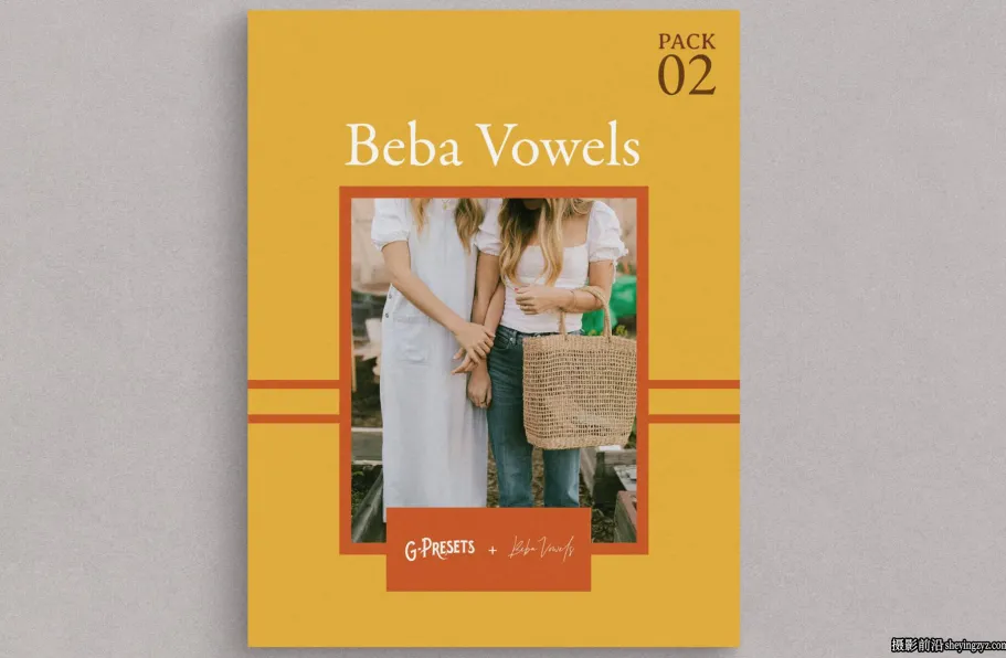 35MM电影胶片模拟LR预设ACR预设 G-Presets - Beba Vowels Pack 02