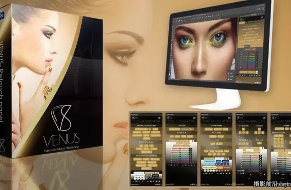 Venus Retouch Panel 3.0汉化版|PS润色磨皮修图插件-支...