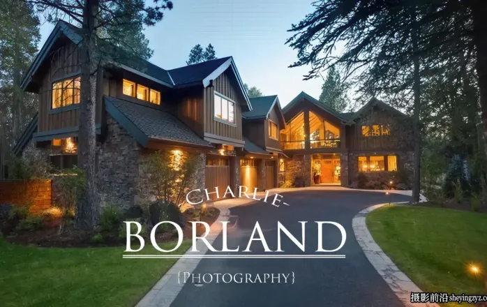 Charlie Borland 精通房地产建筑室内摄影及后期教程-中英字幕