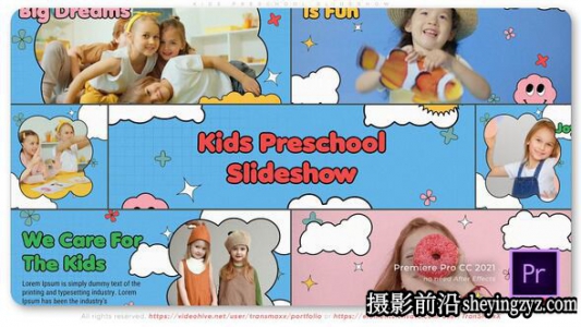 PR模板-儿童教育或学前毕业生幻灯片模板 VH-53369135