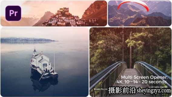 PR模板-多分屏视频展示宣传片片头PR模板 VH-53866905