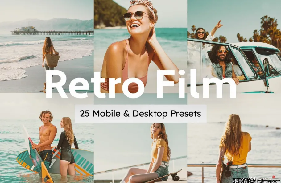 复古电影胶片LR预设及LUT预设 Retro Film Lightroom Presets LUTs