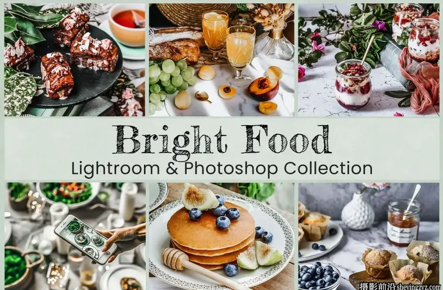 通透美食摄影调色LR预设手机滤镜 Bright Food Photo Edit