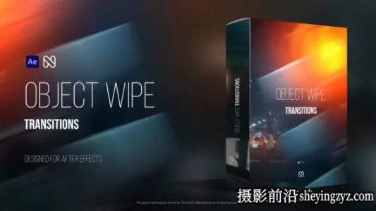 AE模板-遮罩视频转场模板 Object Wipe Transitions