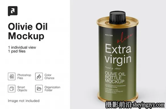 橄榄油金属瓶样机,橄榄油瓶样机免费下载