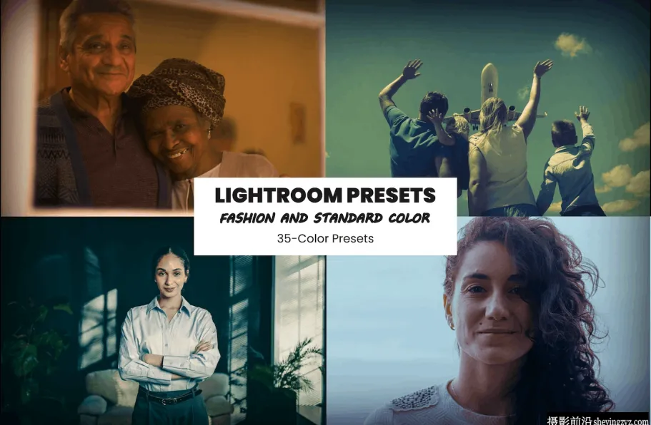 15种复古电影胶片调色Lightroom预设 Old Retro Color Presets