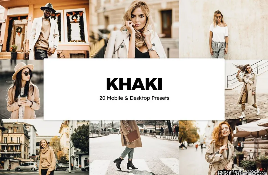 卡其色电影人像调色LR预设LUT预设 Khaki Lightroom Presets & LUTs