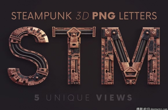 蒸汽朋克风格桌面数字3D字体设计PNG透明免扣素材