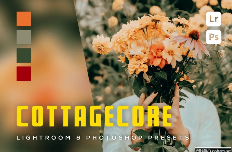 6种质感电影生活胶片人像lr预设 Cottagecore Lightroom Presets