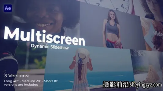 AE免费模板-分屏图片视频片头模版 Multiscreen Dynamic Slideshow