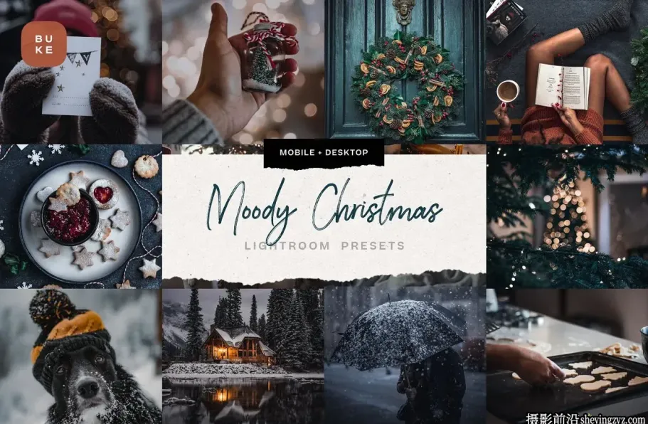 情绪电影胶片调色LR预设及手机调色滤镜 Moody Christmas Presets
