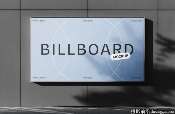 户外广告牌样机,广告牌展示样机