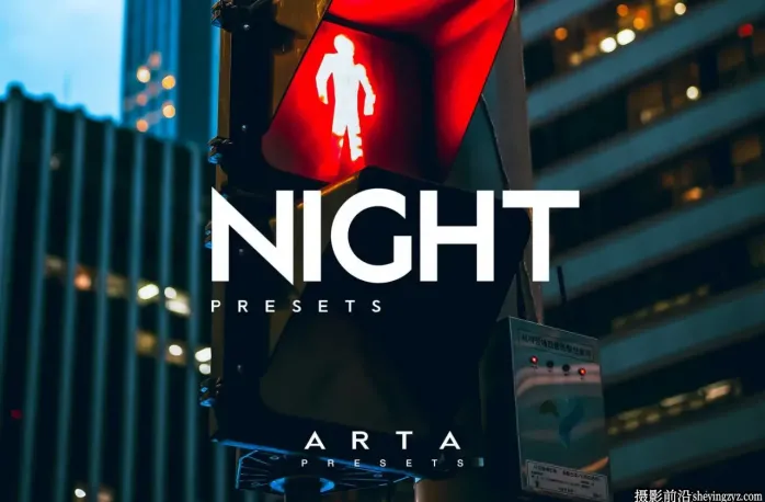 城市霓虹夜景赛博朋克电影效果LR调色预设ARTA Night Presets