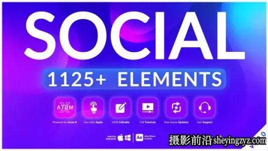 AE脚本-1125个时尚文字标题排版调色转场预设 AtomX - Social Pack