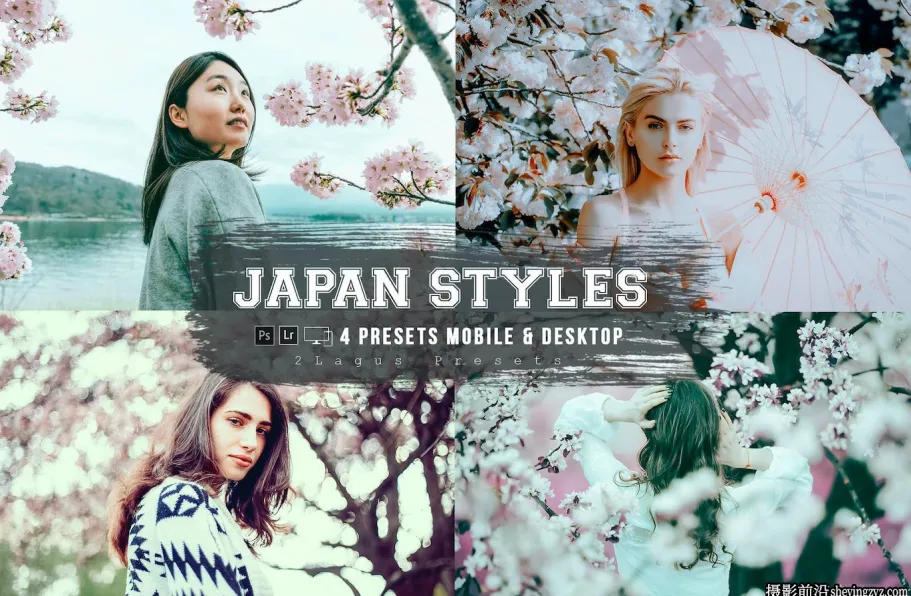 日系电影人像风格调色Lightroom预设Japan Styles 4 Lightroom Presets