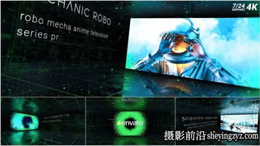 AE模版-科技空间感视频展示片头模板- Technology Slide