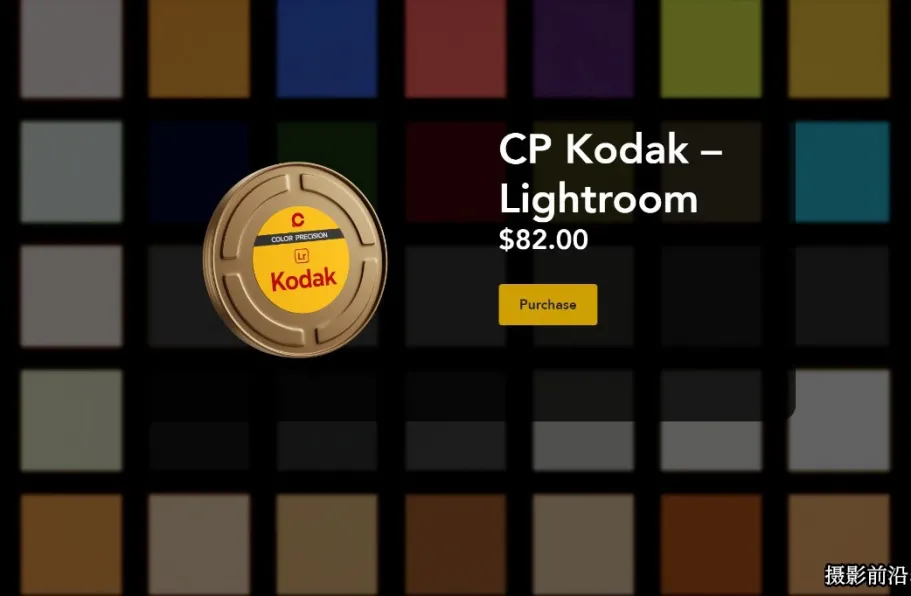 一键式柯达电影仿真胶片LR预设 ColorPrecision –CP Kodak Presets