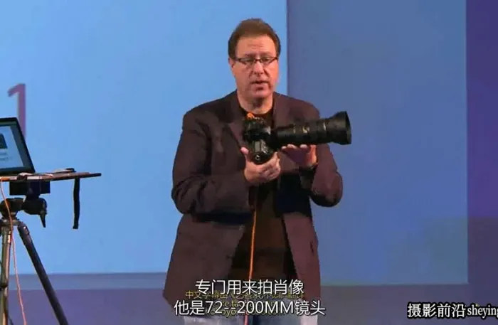 摄影师Scott Kelby专业人像摄影布光与后期润饰公开课(中文字幕)