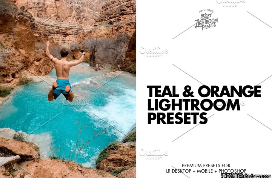 青橙色调电影调色LR预设手机调色滤镜Teal Orange Lightroom Presets